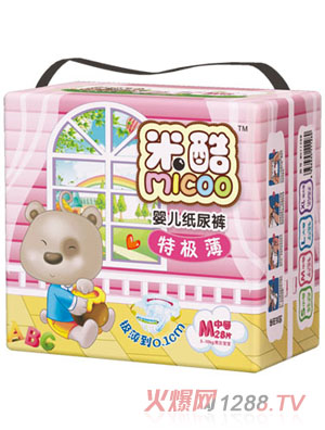 米酷特極薄嬰兒紙尿褲（中號）