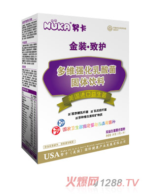 努卡金裝致護(hù)復(fù)合益生菌粉