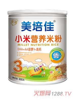 美培佳DHA+AA胡蘿卜高鈣小米米粉