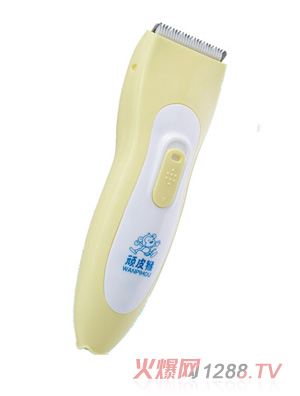 WPH-0252理發(fā)器