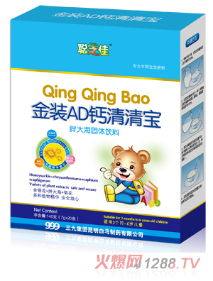 聰芝佳金裝AD鈣清清寶