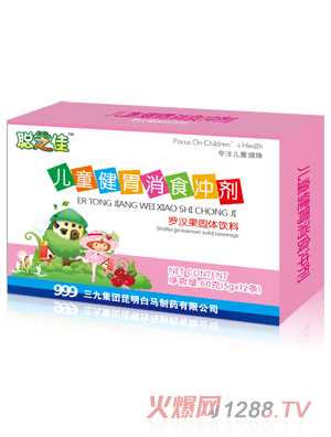 聰芝佳兒童健胃消食沖劑