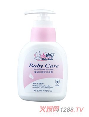 小傻旦嬰幼兒呵護(hù)洗露
