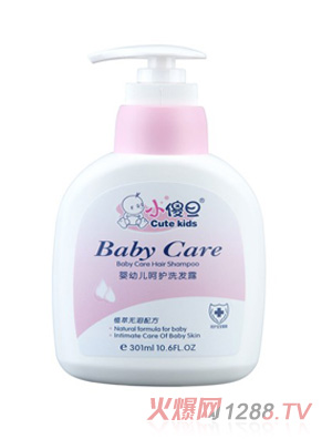 小傻旦嬰幼兒呵護(hù)洗露 301ml