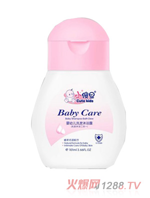 小傻旦嬰幼兒洗發(fā)沐浴露 101ml