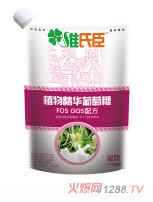 維氏臣植物精華FOS GOS葡萄糖袋裝