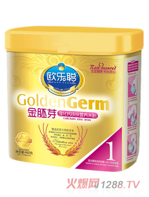 歐樂聰金胚芽強化鈣鐵鋅營養(yǎng)米粉1段