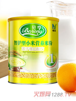 貝亨1段蓮子淮山配方小米米粉