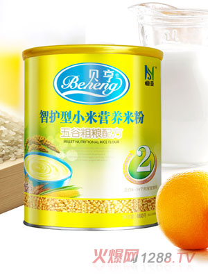 貝亨2段五谷粗糧配方小米米粉