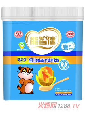 ǽ568gɽ敳䷽I(yng)B(yng)׷(2)