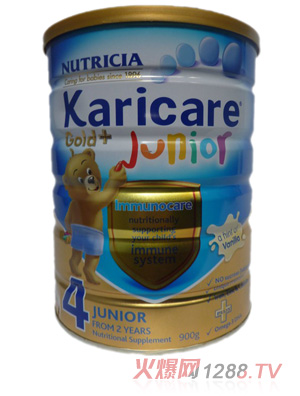 KARICARE可瑞康金裝四段
