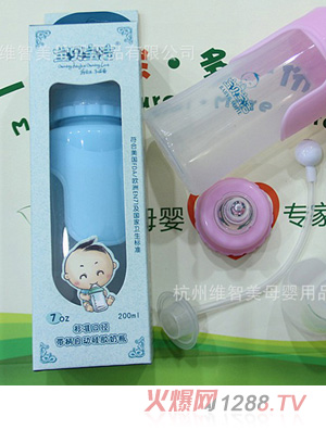 寶潔標(biāo)準(zhǔn)口徑帶炳硅膠奶瓶