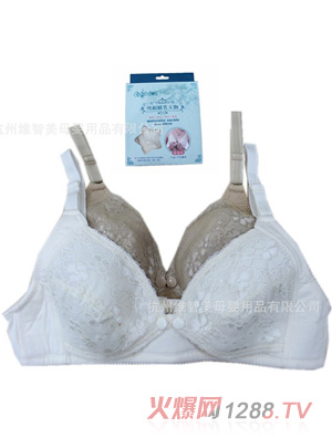 寶潔純棉前開式哺乳文胸