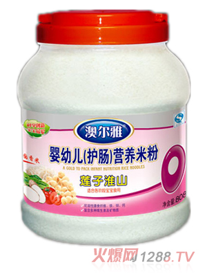 澳爾雅蓮子淮山護腸米粉罐裝