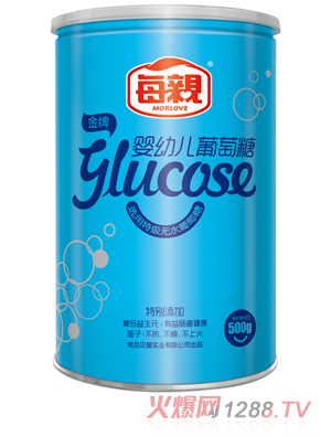 每親嬰幼兒葡萄糖