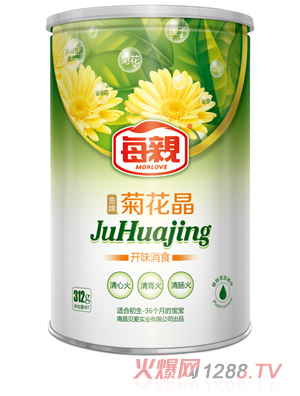 每親開味消食菊花晶