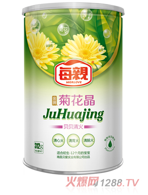 每親貝貝清火菊花晶