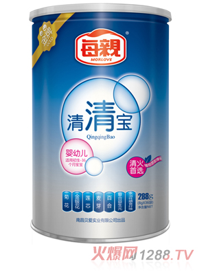 每親清清寶