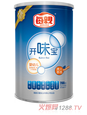每親開味寶