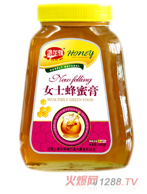 澳爾雅女士蜂蜜膏