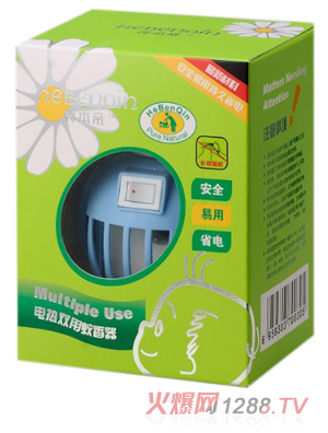 賀本親電熱雙擁蚊香器
