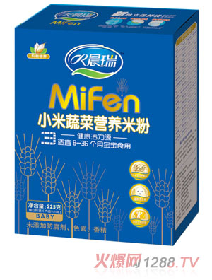 晨瑞小米蔬菜營(yíng)養(yǎng)米粉3段