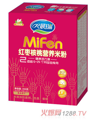 晨瑞紅棗核桃營(yíng)養(yǎng)米粉2段