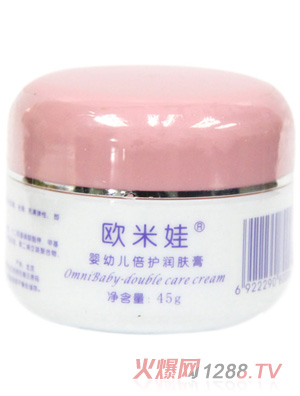 歐米娃嬰幼兒倍護(hù)潤(rùn)膚膏45g