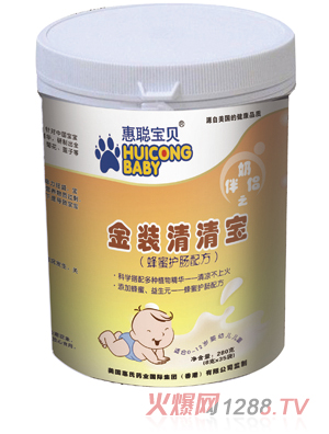 惠聰寶貝金裝清清寶蜂蜜護腸配方（8克X35袋）