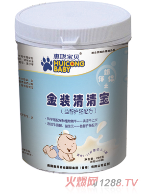 惠聰寶貝金裝清清寶益智護腸配方（8克X35袋）
