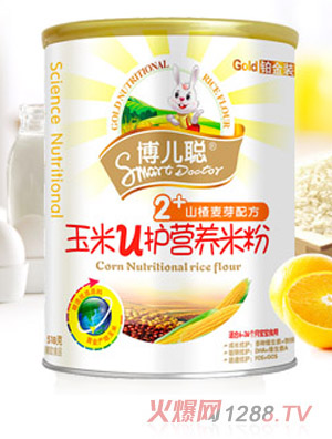 博兒聰2段山楂麥芽配方玉米V護營養(yǎng)米粉