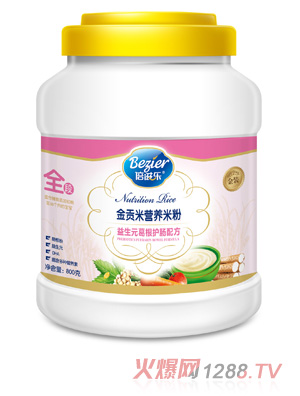 倍滋樂800克桶裝金貢米益生元葛根護(hù)腸米粉