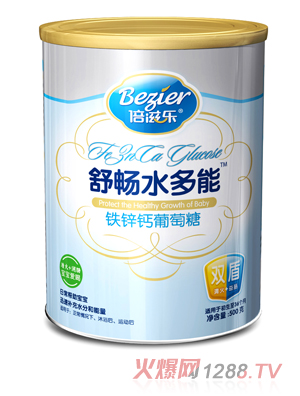 倍滋樂(lè)鐵鋅鈣葡萄糖