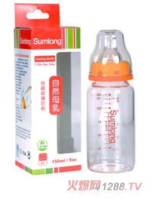 圣馬龍自然母乳標準口徑玻璃奶瓶150ml