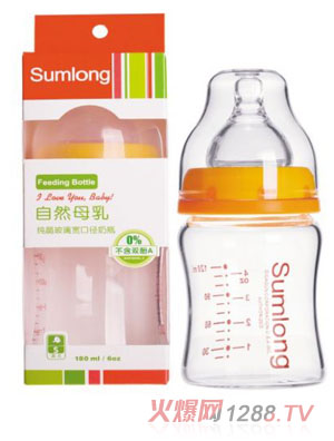 圣馬龍自然母乳寬口徑玻璃奶瓶120ml