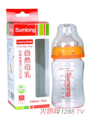 圣馬龍自然母乳寬口徑玻璃奶瓶150ml