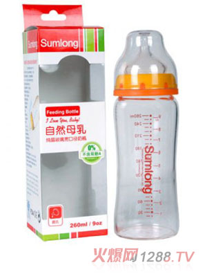 圣馬龍自然母乳寬口徑玻璃奶瓶260ml