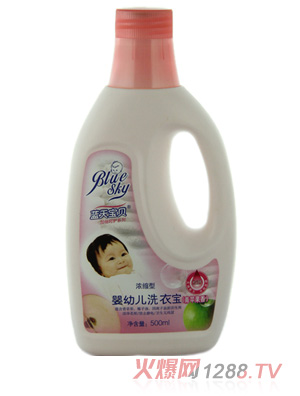 藍(lán)天寶貝500ml洗衣寶