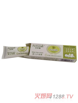未來星護(hù)理膏