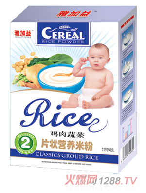 雅加益雞肉蔬菜片狀營養(yǎng)米粉