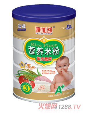雅加益魚肉蔬菜營養(yǎng)米粉