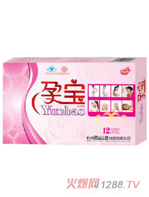 歐益孕寶