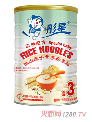 彤星淮山蓮子營養(yǎng)奶米粉