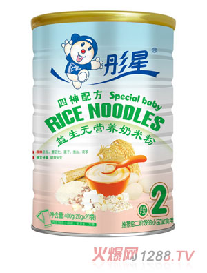 彤星益生元營養(yǎng)奶米粉