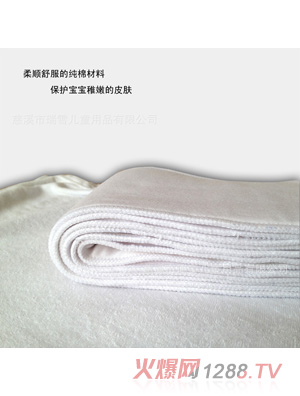 竹纖維尿布