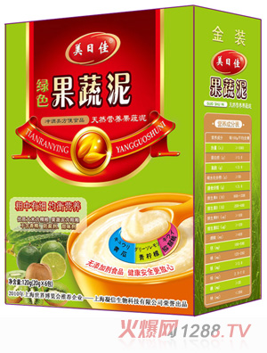 美日佳綠色果蔬泥