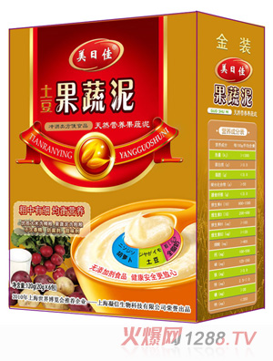 美日佳土豆果蔬泥