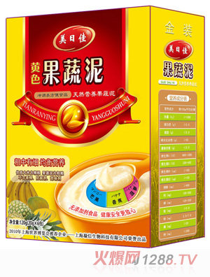 美日佳黃色果蔬泥