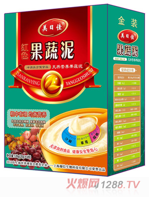 美日佳紅色果蔬泥