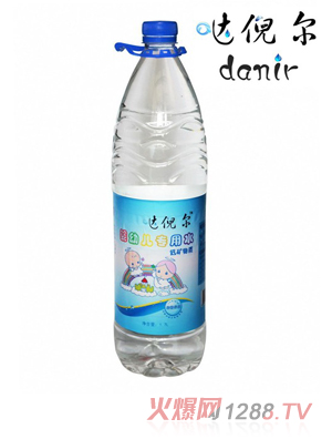 噠倪爾嬰幼兒專用低礦物質(zhì)山泉水1.7L